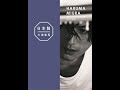 【紹介】日本製 Documentary PHOTO BOOK 2019 2020 （三浦 春馬,京介）