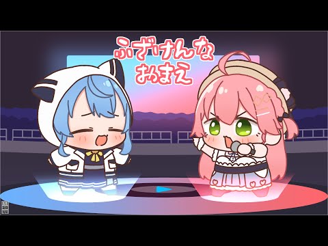 Reバース ホロライブ 星街すいせい さくらみこ　みこめっと　BP PSA10 ホロライブ星街すいせいさくらみこPSA10 miComet
