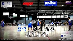 동아리농구방 - Youtube