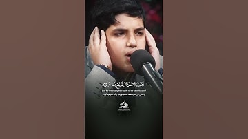 عظمة القرآن في صوته تريح قلبك من سورة القيامة بكل تأكيد من الشاب محمد حسين عظيمي ❤️