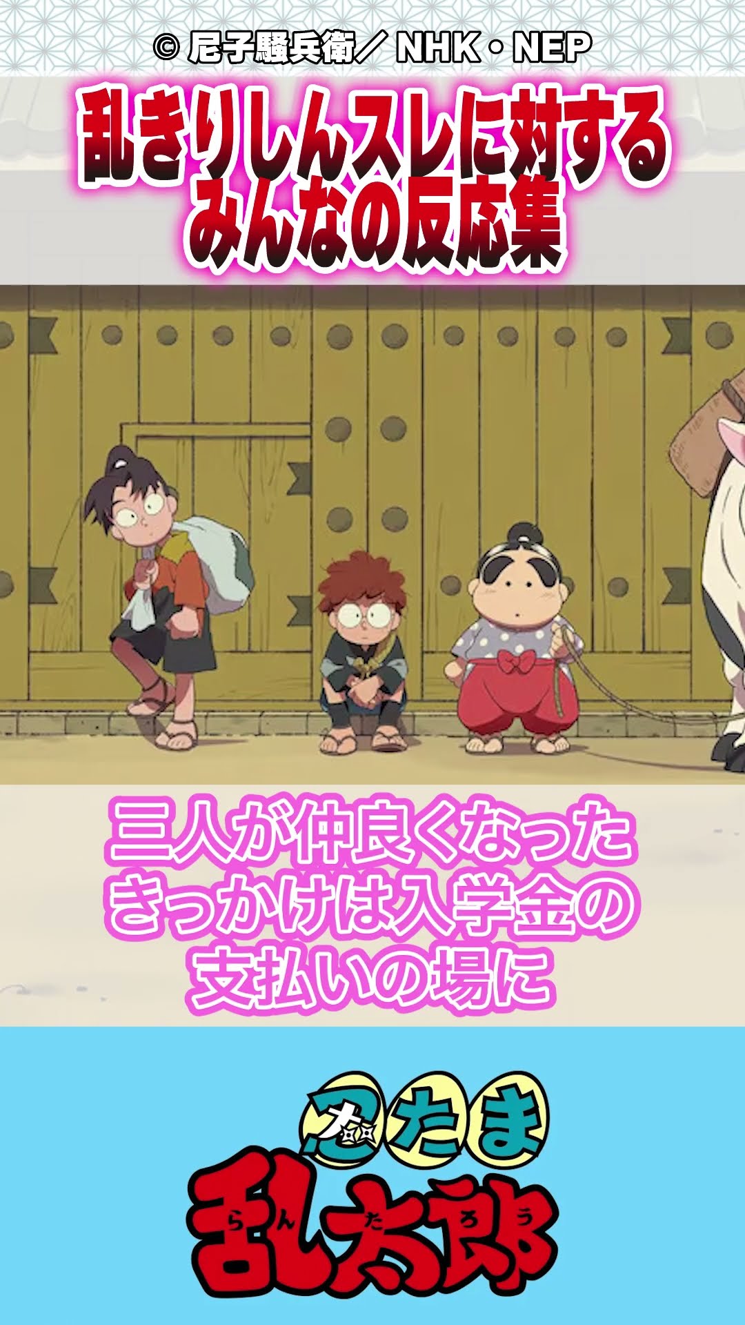オトメイトパーティー2019」DVD/Blu-ray プロモーションムービー - YouTube オトメイトパーティー2019」DVD/Blu-ray プロモーションムービー - YouTube