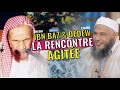 Rencontre spciale entre cheikh ibn baz et cheikh ould dedew