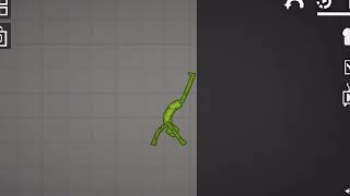 First Off How Is Melon Not Falling Off