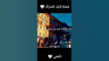 القارئ خالد فلاته #اكسبلور #القرآن #السعودية #القرآن_الكريم #قراءة_القرآن_الكريم #تلاوة_خاشعة #quran