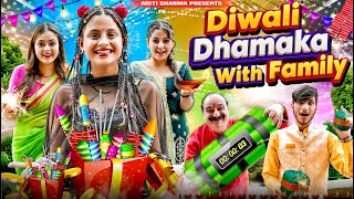 Diwali Dhamaka With Family || Aditi Sharma
