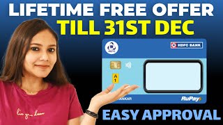 HDFC IRCTC Credit Card | Lifetime free offer till 31st Dec | Detailed Review 2025 #trending #viral