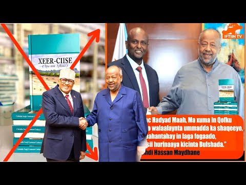 DEG DEG CIRRO OO GOAAN CULUS KA QAATAY BUUGA XEER CIISE IYO FAJIDA GEELE OO DEG DEG CIRRO OO GOAAN CULUS KA QAATAY BUUGA XEER CIISE IYO FAJIDA GEELE OO