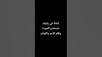تلاوة خاشعة ومؤثرة جدا من عالم آخر #قرآن #اكسبلور #قران_كريم #تلاوة_خاشعة #تلاوة_مؤثرة #تلاوة_هادئة