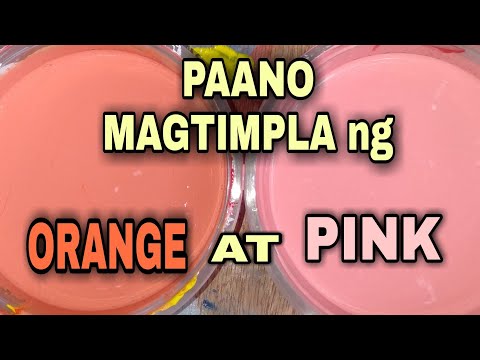 Video: Ano ang pink oranges?