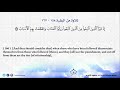 تلاوة من البقرة 158 167 تهجد المسجد الحرام 1418 فضيلة الشيخ أ د سعود الشريم تلاوة من البقرة 158 167 تهجد المسجد الحرام 1418 فضيلة الشيخ أ د سعود الشريم
