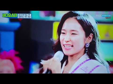 우리는 미스트롯  5인