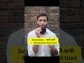 DAY 8/ 30 English Challenge | useful vocabulary ✓ #english