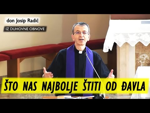 Video: Terapijska Snaga Unutrašnjosti