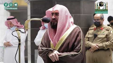 تلاوة فضيلة الشيخ د. #بندر_بليلة من صلاة المغرب 14 صفر 1442هـ.