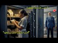 مليونير ترك خزنته مفتوحة ليختبر خادمته لكن ما فعلته أبكاه وجعلته يغي ر حياته 