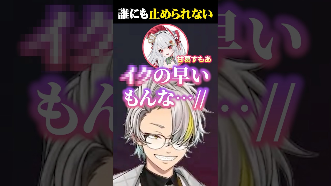 Activ8 Activ8株式会社 | VTuber チャンネル登録者数 人気ランキング