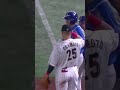 大谷翔平が死球を与えたイタリア代表選手に謝る岡本和真 #wbc