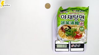 韓寶蔬菜湯麵香菜口味(全素) KORMOSA VEGETABLE ... 
