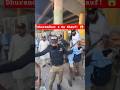 Dhurandhar 2 Ka Khauf! 😱 Pakistan Police vs Bhikhari 🕵️♂️ #indianspy #defence #viralvideo