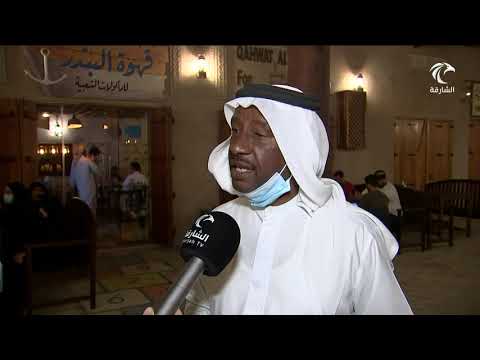 مدينة خورفكان تكتظ بالزوار من جميع أنحاء الدولة مع المشاريع الجديدة والمتميزة