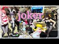 JOKER 蓮の空女学院スクールアイドルクラブ