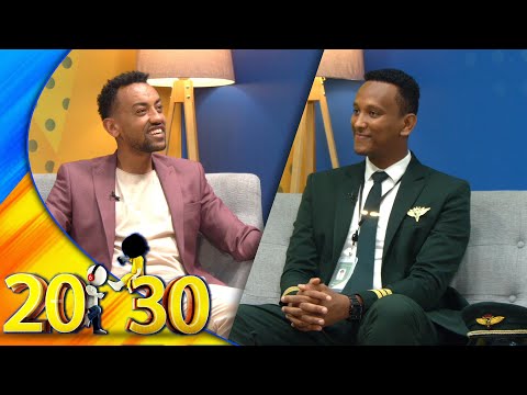 ቪዲዮ: በ70ዎቹ ትዕይንት ላይ ተደብቆ ነበር?