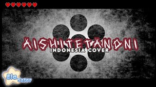 Download lagu Aishitetanoni Indonesia cover - Maretu【Ela Sztar】