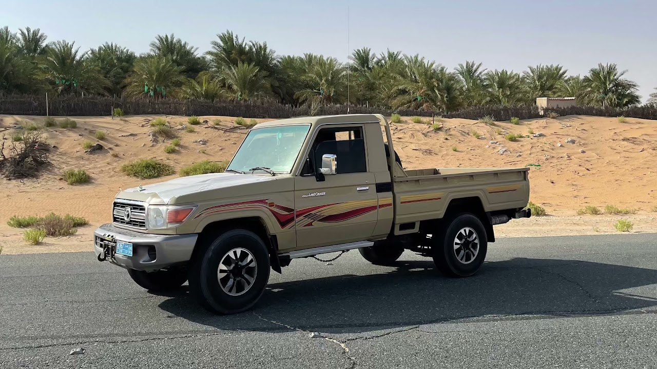 عبرت عيني بدمعاته تقول (برعايه غياثي)