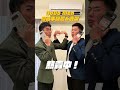 嘟嘟人關心你的手機殼🙂