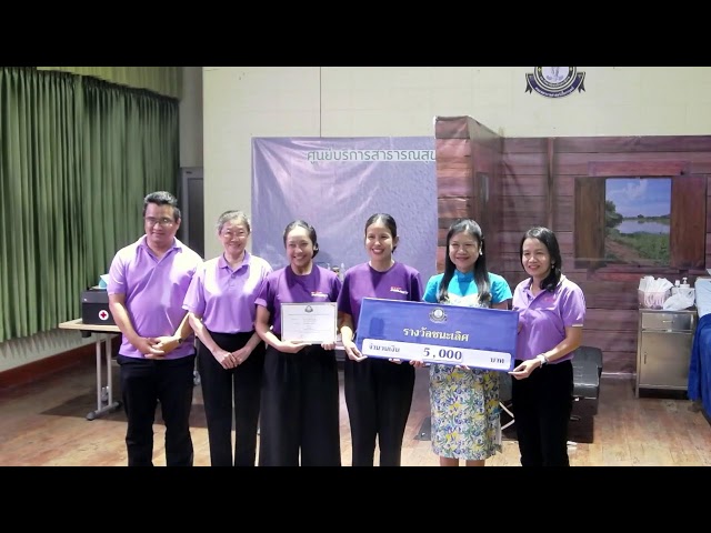 โครงการแข่งขันทักษะ THE 1st CONTEST on Nursing skills competency using Simulation class=