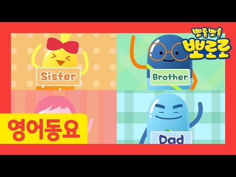 [Pororo Nursery Rhymes] #07 Family Song | Mother Goose | Kids Chant Song