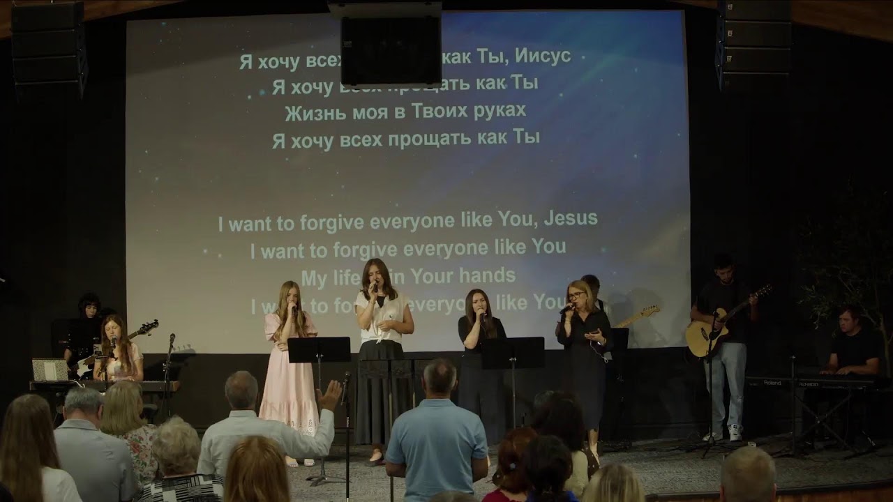 Ark of Salvation Church (Sacramento Area)