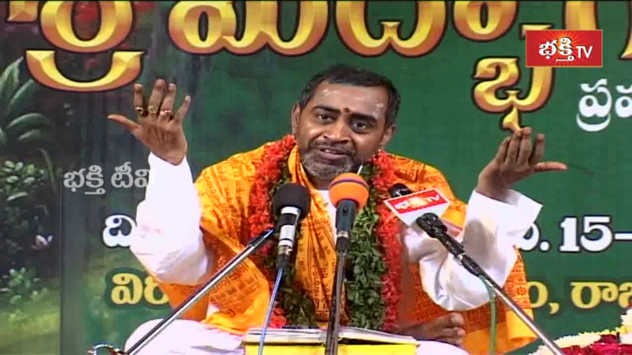 జ్ఞానం లభించడం మోక్షం కాదు..! || Srimadbhagavatam by Samavedam Shanmukha Sarma