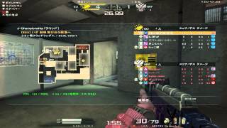 AVA マッチ　彗星　DUAL SIGHT All Kill おいし～