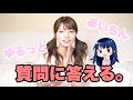 6個上の塾の先生と付き合ったことがある