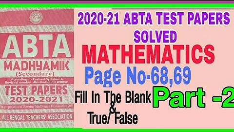 ABTA Test Papers 2021Solved #Mathematics #Page NO-68,69 #Part-2 #Short Questions & Answer :-