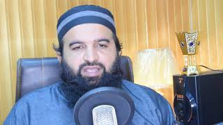 Surah An-Naba Beautiful Recitation by Qari Hammad Ullah Sajid Vol 2