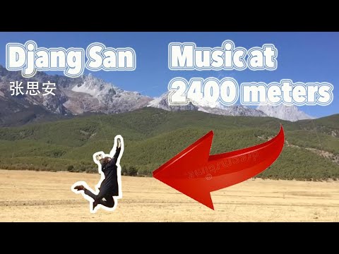2400 Meters High (Improvised Music Session) - 2400 米高即兴音乐录音 - Djang San