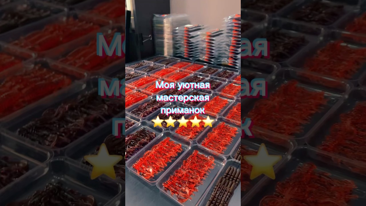 Привет🤝 Меня зовут Артем и я делаю силиконовые 