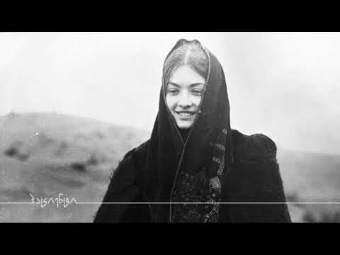 პაციენტი - გლეხის ქალი / Patient - Glekhis Qali