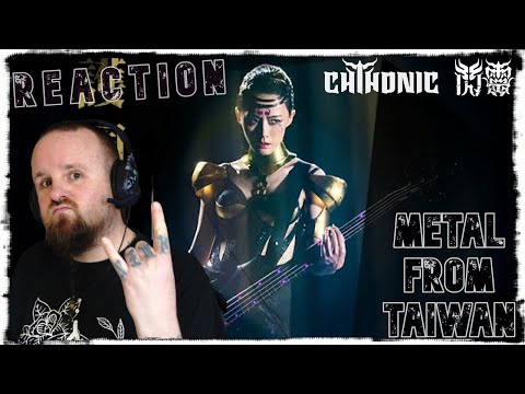 閃靈 - 護國山 | CHTHONIC - PATTONKAN | Reaction | Metal aus Taiwan