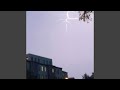 Lightning