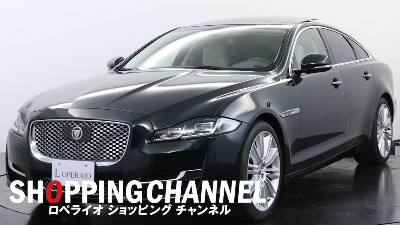 ジャガー XJ 3.0 ポートフォリオ 2016年式 - YouTube