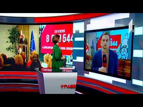 ტურისტების რეკორდული მაჩვენებელი საქართველოში - 2018-ის სტატისტიკა