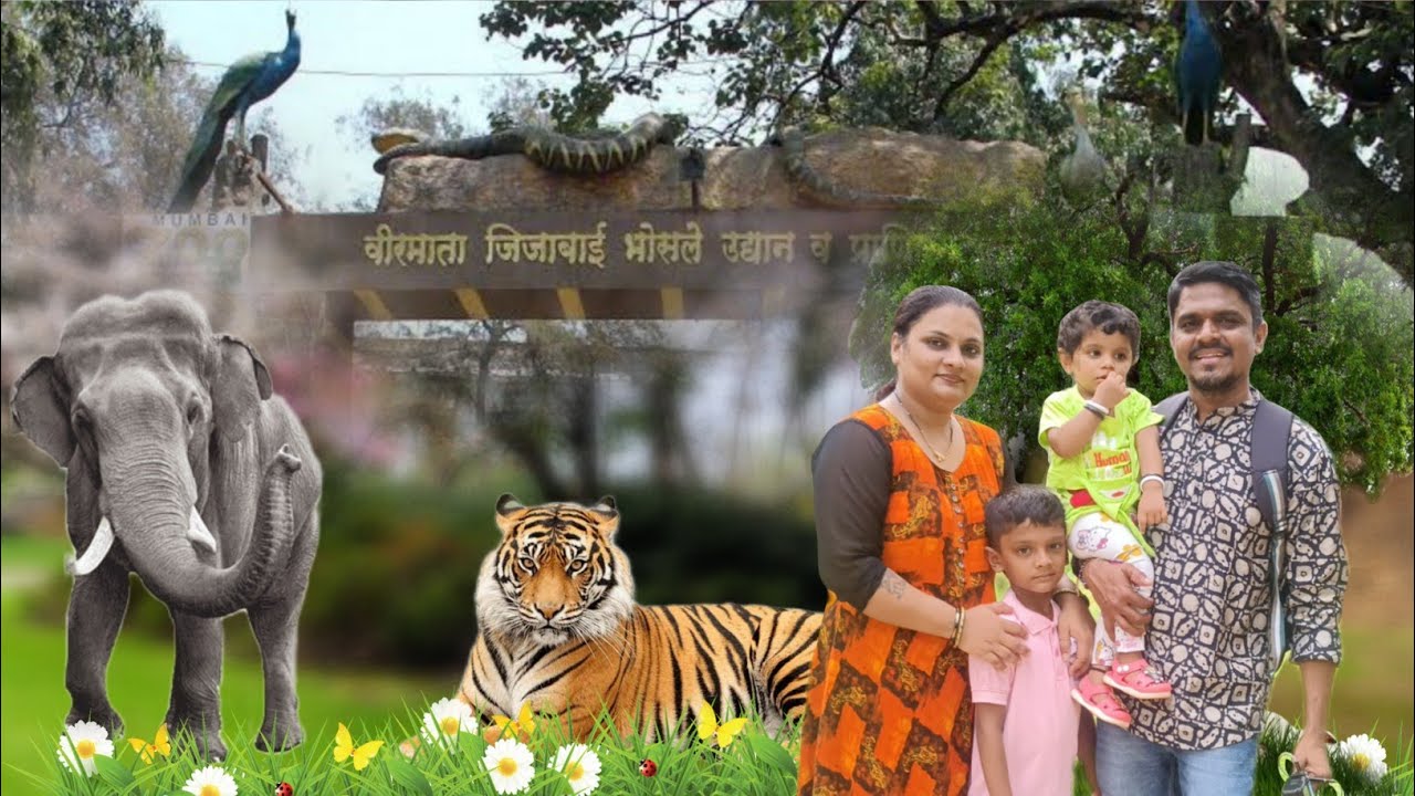 राणीची बाग ( भायखळा मुंबई ) | Rani baug mumbai | zoo in mumbai | marathi vlogs | shirodkar parivar