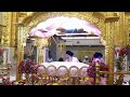 12/05/2026 Official DSGMC | Gurbani Kirtan |  Live Gurdwara Bangla Sahib