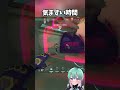 そうはならんやろ【VALORANT】