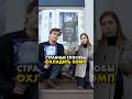 Экзотика подъехала!  #compshop #кулер