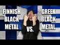 Capture de la vidéo Finnish Black Metal Vs. Greek Black Metal