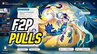 Yao Guang Pulls F2P | Honkai Star Rail 4.0